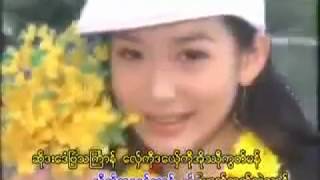 ေကာန္​သဿိင္​ျဗဵသၾကၤာန္​