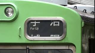 103系の幕回し京都～城陽