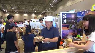 NSG夏フェス2018 40～カンナ削り体験　伝統文化と環境福祉の専門学校　堂宮大工　就職　建築士