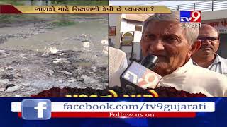 Ahmedabad: Residents of Chakhla village in Sanand share various problems faced by them every day