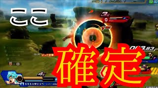 【青悟空】死んだ世界のzenkaiバトル EPISODE.500