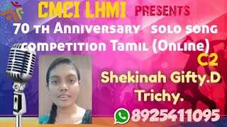 CMCI  | Shekinah Gifty.D | Trichy.