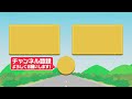 険道走ってみたら・・・【県道230号 part1】