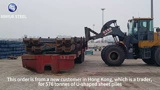 Hot Rolled Steel Sheet Pile from Tianjin Xinyue Steel to Bangladesh