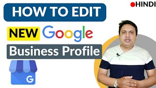 How to Edit New Google Business Profile | Edit your Business Profile on Google |Edit Google Business