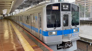 小田急1000形1094編成　発車