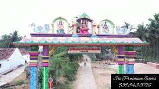 Upparapalli village view covered by #Sri Prasanna Events Vemagiri 93984 35716.