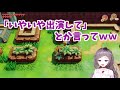 【切り抜き】ななしふぇすを見たいわっとさん【不磨わっと ブイアパ 774inc.】