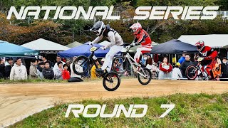 JBMXF National Series 2023 round 7 in IWATE