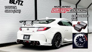 BLITZ / NUR-SPEC CUSTOM EDITION Quad Model ZN8 GR86・ZD8 BRZ EXHAUST SOUND