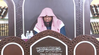 #بث_مباشر: شرح كتاب زاد المستقنع كتاب الفرائض - الشيخ : أحمد بن ناصر القعيمي‬‎