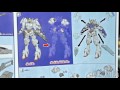 555 hgibo gundam barbatos 6th form unboxing