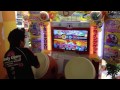 【新 太鼓の達人】〆ドレー2000 ローテーション フルコンボ