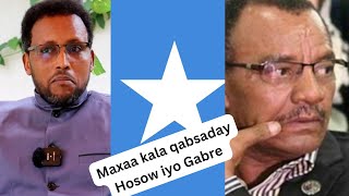 Abdi Aden Hosow | Dhacdo Cajiib ah oo dhaxmartay isaga iyo Ciidamada Ethiopian ka ee Joogo Baydhaba