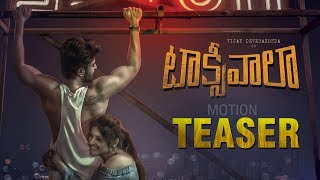 Vijay Devarakonda's TAXIWALA Motion TEASER | Taxiwala Telugu Movie | Latest Telugu Movie