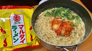 マルタイ棒じゃないラーメンをキムチ雑炊にするだけの動画