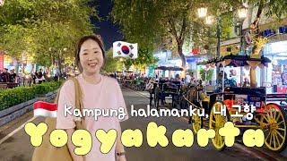 Kebaikan yang Ditemui di Jalan 말리오보로 거리 밤 산책