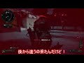 【cod bo4 実況】 音量注意 神引きガチャ！からの引いた武器でオールキル！ ゆっくり