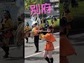 パレードの始まりはこれ！ 京都橘高校吹奏楽部 オレンジの悪魔 parade