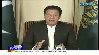 Prime Minister of Pakistan Imran Khan Media Talk in Islamabad