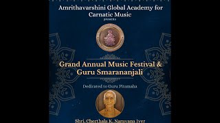 Amrithavarshini Global Academy for Carnatic Music Session 01