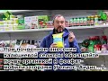 СЕКРЕТ ПОПУЛЯРНОГО УДОБРЕНИЯ даже опытные огородники подкармливают неправильно Кальциевая селитра.