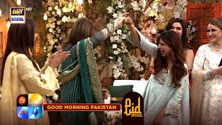 Good Morning Pakistan | Eid ul Azha Special | PROMO | ARY Digital