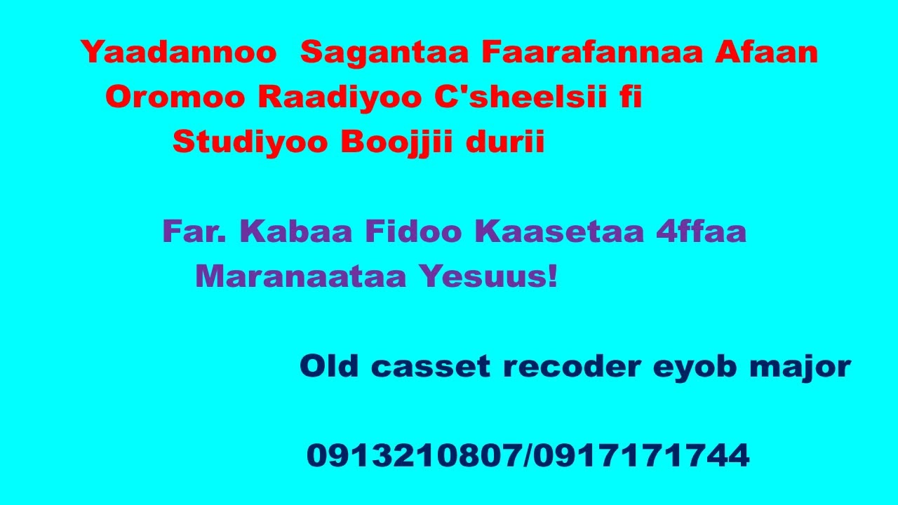 Kabaa Fidoo Vol 4 Youtube Kabaa Fidoo Vol 4 Youtube