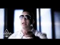 Daddy Yankee - La Despedida (Official Video)