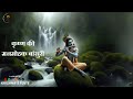 Krishna's charming flute  || Relaxing Music ,Yoga Music, Anxiety and Depressive States,24/78