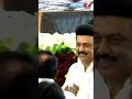 திமுக பொதுக்குழு கூட்டத்திற்கு முதலமைச்சர் மு. க. ஸ்டாலின் வருகை dmk mk stalin