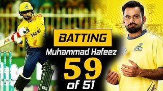 Mohammad Hafeez Man Of The Match Performance Against Multan Sultan | HBL PSL