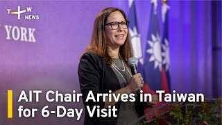 AIT Chair Arrives in Taiwan for 6-Day Visit | TaiwanPlus News