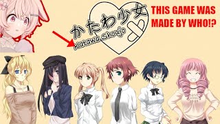 FINALE? Katawa Shoujo Part 5 【Phase-Connect】