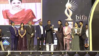 BIFA Award Show 2023 |  বাইফা অ্যাওয়ার্ড শো ২০২৩ | Swadesh Tv