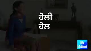 new song status dhokha (kaka ji) himmat sandhu by sidhu entertainment
