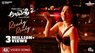 Abhinetry 2 | Ready Ready Video Song | Prabhu Deva, Tamannaah |Sam C.S. | Vijay