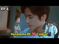 Lover Friend 💘 |P-5| Best Friends to lovers |You Are My Lover Friend 2024 New Chinese Drama in tamil