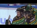 ilves Ässät 26.3.maalikooste