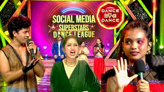 dance odisha dance social media dance league 2024 / Lavanya V/S Dance odisha dance today episode