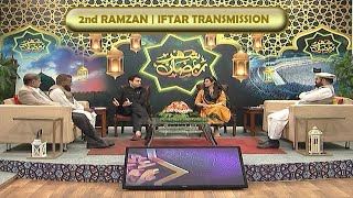 ATV Iftar Transmission 2nd Ramazan 2021