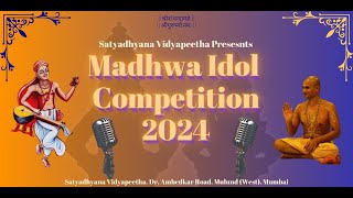 Madhwa Idol Episode 2 ( 21-07-2024 )