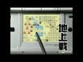 Advance Wars: Dual Strike Nintendo DS Clip-Commercial -