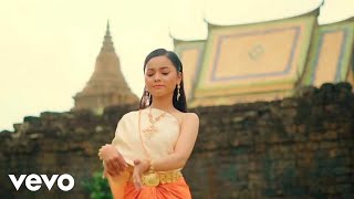 Boty Phen - ស្រែកេពីរឪ