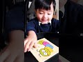 希希bb 學拼圖 bb 可愛 兩歲 拼圖 puzzle cute 學習 幼兒自學 kids kidsvideo