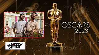 Oscars 2023 | भारतीय सिनेमा के लिए बड़ा दिन : Naatu Naatu, The Elephant Whisperers ने जीता ऑस्कर