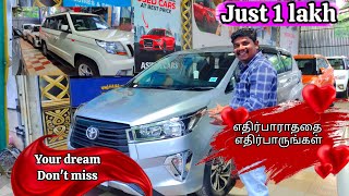 Ertiga diesel Innova crysta automatic Mahindra tuv 300 Hyundai creta glands petrol aswincars update