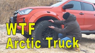 Zrozumieć Arctic Trucks - wyjaśniam WTF