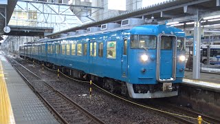 【4K】あいの風とやま鉄道　普通列車413系電車　AM05編成　森本駅発車