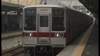 【車窓右側】10030系東武東上線快速 小川町〜池袋